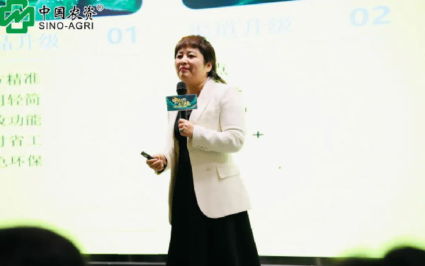 640.webp (28).png 圖片
